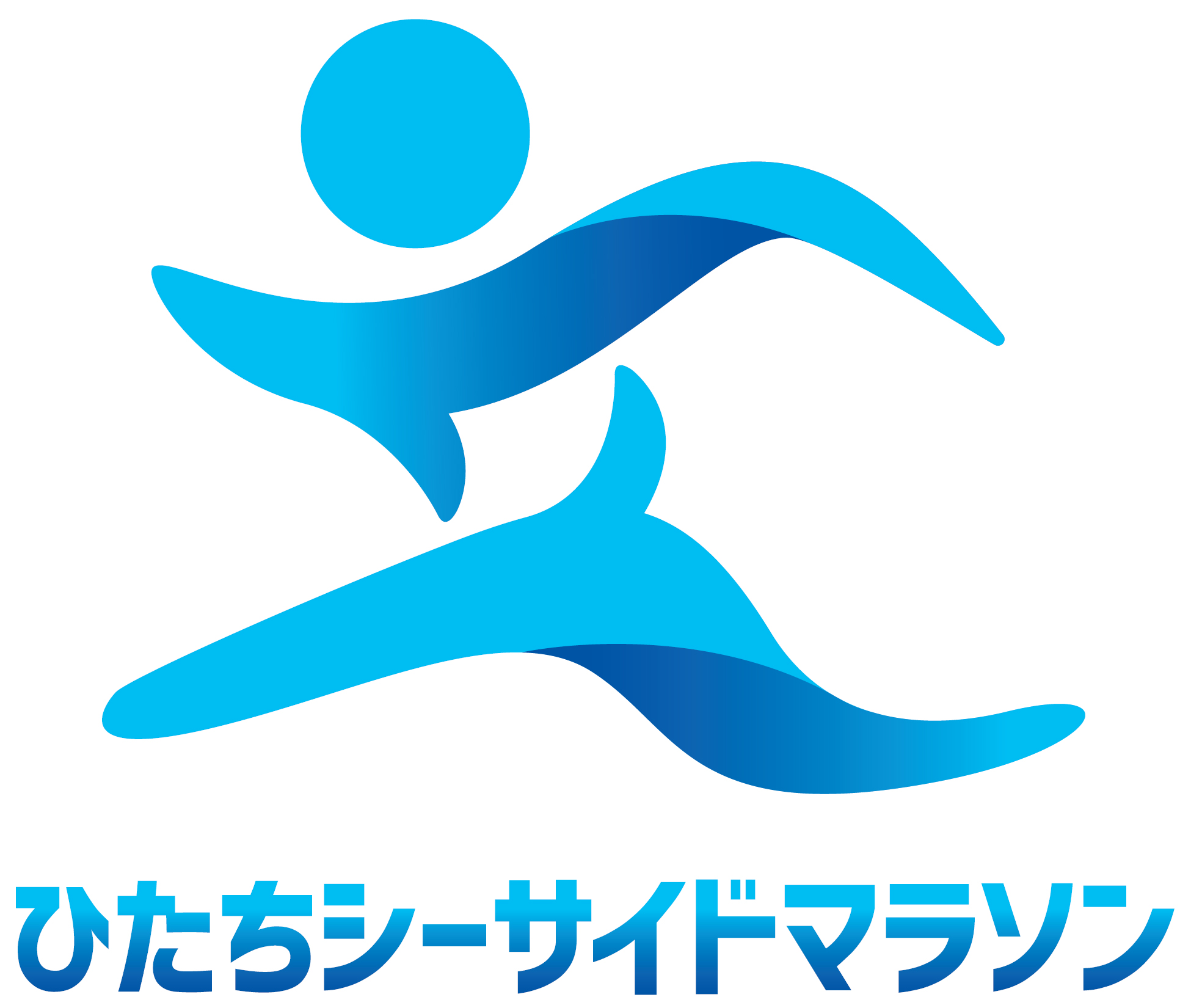 ひたちシーサイドマラソン2024　大会上位記録