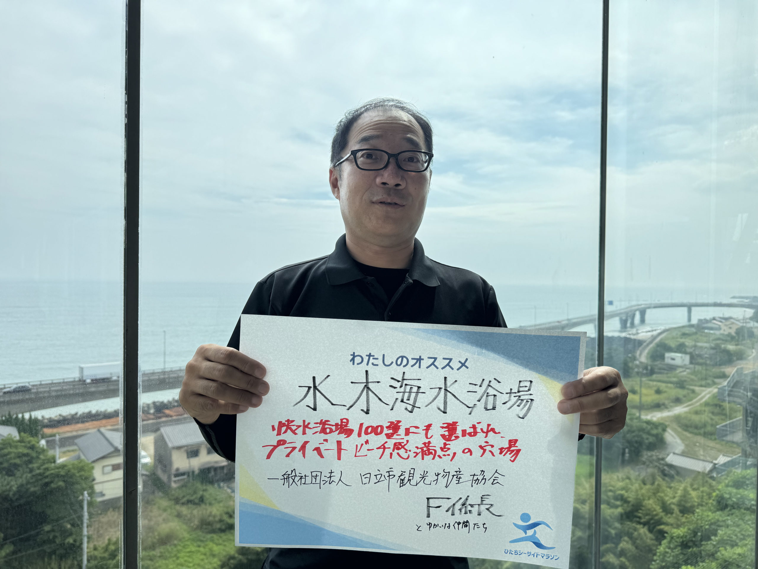 F係長さんとゆかいな仲間たちより