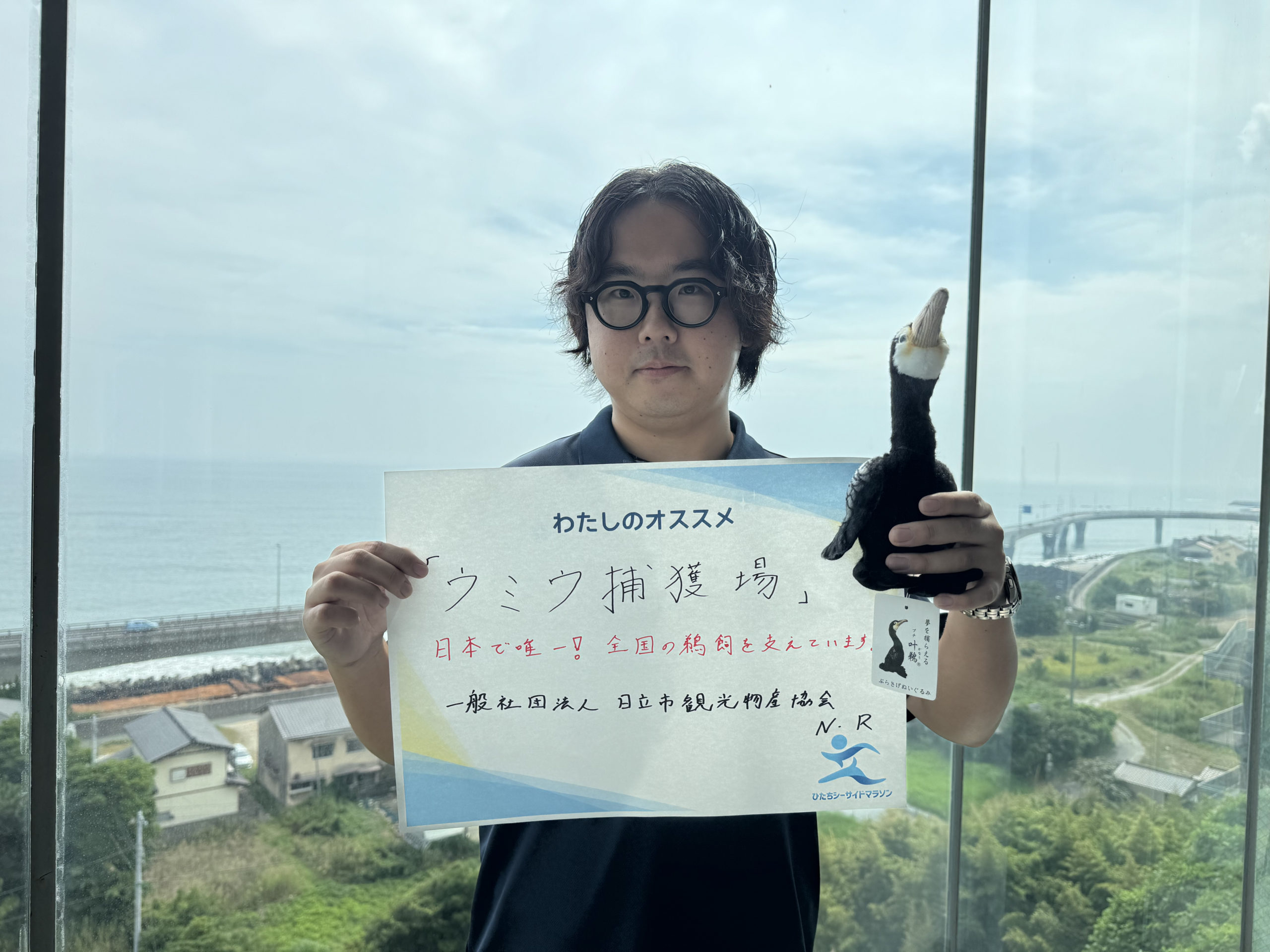 N・Rさんより